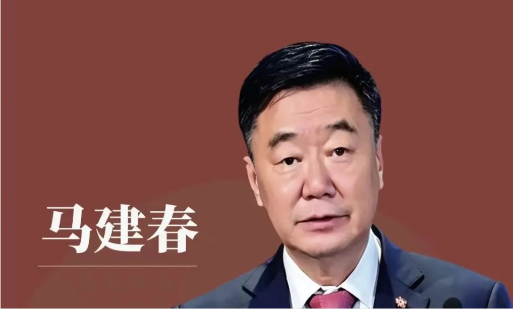 区域国别大师讲堂｜马建春：大国经贸关系与多边贸易体制