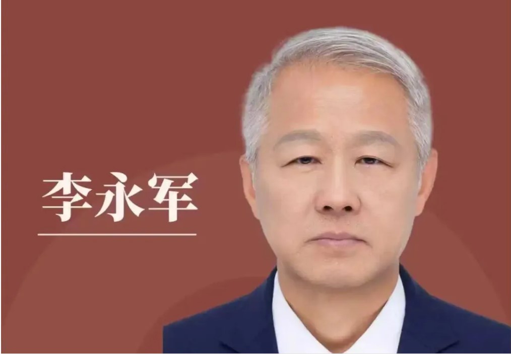 区域国别大师讲堂｜李永军：中国企业出海历程与对外贸易战略